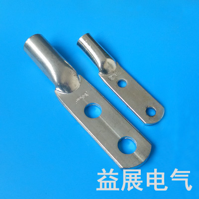 雙孔銅鼻子 雙孔銅鼻子